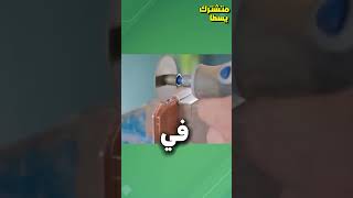 صنعت اصغر بلايستيشن 5 في العالم 🔥😱