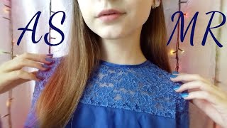 НЕПРЕДСКАЗУЕМЫЙ АСМР 😲 Триггеры, Звуки рта, Ролевые игры 🤪 Unpredictable ASMR