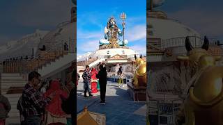 Jay Jay Kara | Mahadev Temple | Pumdikot | Pokhara | Nepal #nepal #pokhara #travelvlog #hindu #shiva