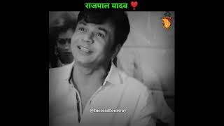 Rajpal Yadav Life Best Motivational Speech Status 🙏