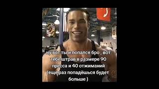 #motivation #sport #kevinlevrone #gymmotivation #gym