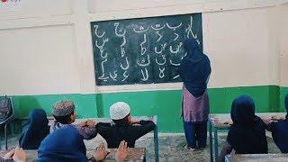 alifun ba/amazing nazm/Arabic Alphabet/#alifun_ba #school