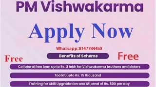 Free Loan | PM Vishwakarma Scheme Free Loan |Training | License | Certificate