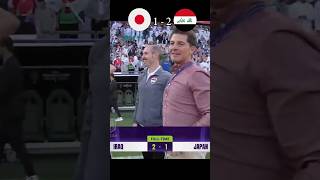 أهداف مباراة العراق و اليا بان 🇮🇶🔥🇯🇵⚽️