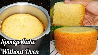 Sponge Cake In Pressure Cooker | Basic Vanilla Sponge Cake Recipe | Vanilla Sponge Cake Without Oven