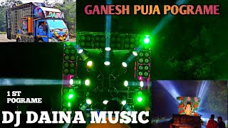 DJ DAINA NEW SET UP II  POGRAM IN BANARPAL MEDICAL COLONY II  OSM LIGHT POGRAME II