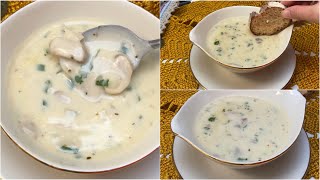 #شوربة_الفطر بطريقة سريعة والطعم غرام من الذ انواع الشوربات /#mushroomsoup