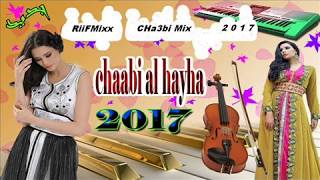 Top Mix Cha3bi Nayda 2017 Music mix