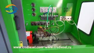 CR926 test bench for cat 320D pump test