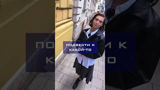 Кристина Асмус - идеальные фото #ГеоргийЗаКадром #КристинаАсмус