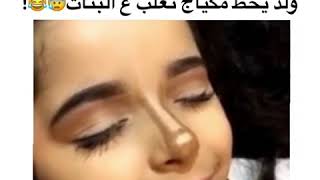 مشاءالله 😊😊