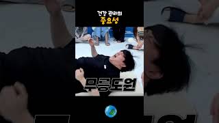 방송인 하드 카운터