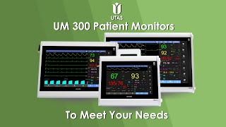 Мониторы пациента UM 300. Качественный мониторинг — ключевой фактор безопасности пациента