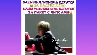 😘😍🤣BTS Смешные видео из Инстаграмма. Funny Instagram videos. 웃긴 Instagram 동영상