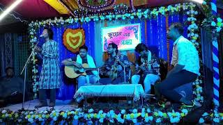 jar mon valo noy se priritir mormo ki jane । যার মন ভালো নয়, সে পিরীতের । Full song By Fakir_Saheb