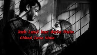 Yun Hi Umeed Dilate Hai || New Broken Heart 💔 || Sad Shayari