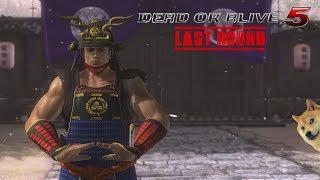 DOA5LR - Akira (Possibru_samurai) vs Akira (eks2009)