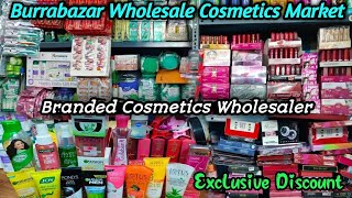 Wholesale Cosmetic Market in kolkata । Branded Cosmetic Wholesale Market । Kolkata Wholesale Market