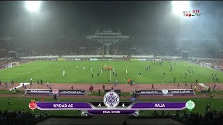 المباراة كاملة | Wac 4 vs 4 Raja |2019|- AD SPORTS HD - تعليق فارس عوض