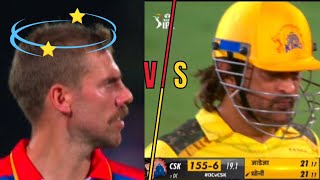 Ms Dhoni 4,6,4,6 to Anrich Nortje in last over | DC VS CSK | IPL 2024