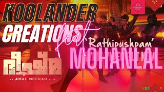 Rathipushpam video song | ft : Mohanlal | Bheeshmaparvam | Mammootty | Sushinshyam|Amal Neerad padam