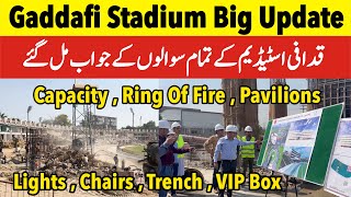 Finally official updates of Gaddafi stadium renovation project | Gaddafi Stadium renovation today |