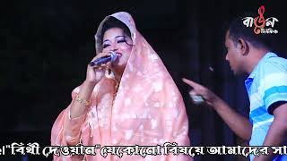 সোনা চাঁদেরও পা চায়না