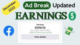 December month earnings updated | payout processed #facebookmonetization #facebookearning #payout