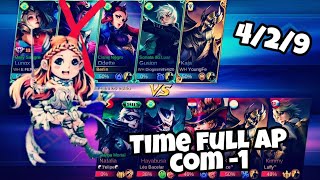 MELHOR ULTIMATE PARA TEAM FIGHT!!! | ODETTE GAMEPLAY MOBILE LEGENDS