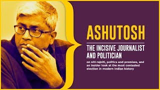 Algebra: Ashutosh