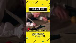 我的朋友 莫扎特都出新歌了，她还没回你吗？ #娱乐评论大赏 #万万没想到 #历史 #音乐 #莫扎特#shorts