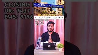 R.G.Kar Medical College 📌 AIQ cutoff Round 1 !! Shocking fact ?