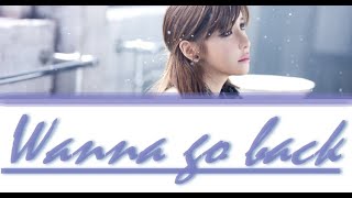 Park Bom (박봄) - Wanna Go Back (Color Coded Lyrics HAN/ROM/ENG)