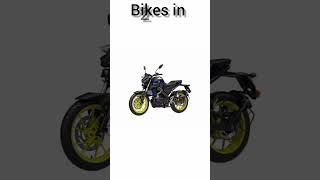 evolution of bikes #shortvideo #shorts #trending #viral