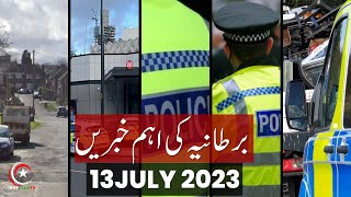 Today 13 july 2023 | Latest News  | Stabbing at Leeds Bus Station, Shooting in Bradford | Urdu News