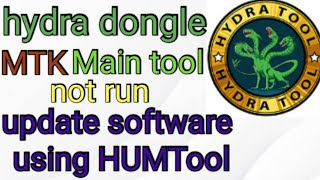 hydra dongle update software using HUMTool problem solve