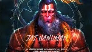 keejo kesari ke lal new rimix ringtone 🔥 best hanuman ringtone ।। की जो केसरी के लाल