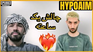 ۱۰۲ تا کیل گرفتم فقط در ۶۰ دقیقه (چالش یک ساعته هایپو)