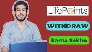 Lifepoints Payment Proof | Lifepoints Survey Redeem | Lifepoints Se Paytm Cash Code Kaise Nikale