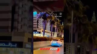 Aliya Riyadh City night view #subscriber #youtubecontent