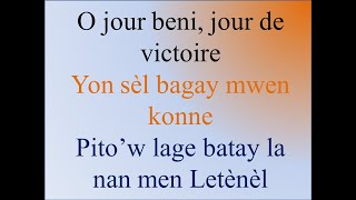 O jour béni - Yon sèl bagay mwen konnen - pito'w lage batay la