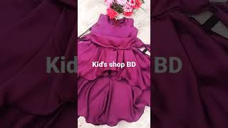 purple💜/ beautiful baby dress/new collection/latest/girls party dress/western dress ideas/ #shorts