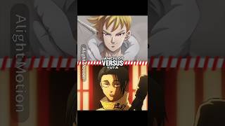 Lancelot vs Yuta | who is stronger |