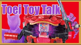 Toei Toy Talk  ep 11 - Midway with much ado about Preorders