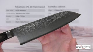 Takamura VG 10 Hammered Santoku 165mm Quick Look