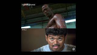 The Transporter x Ghilli