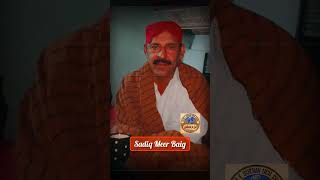 sadiq meer poetry #Shorts#ShortFilm#QuickClip#MicroContent#ShortsChallenge#SnackableVideo