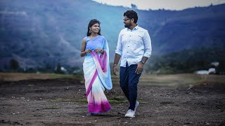 Best Pre Wedding 2024 | Rohit + Vaishnavi Pre Wedding | Satara