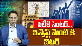 Where to Invest in Hyderabad in 2024? |Invest in Hyderabad Real Estate in 2024|Hyderabad Real Estate