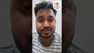 UPI fraud से बचे। नए तरह का यूपीआई फ्राड #trending #viral #shorts